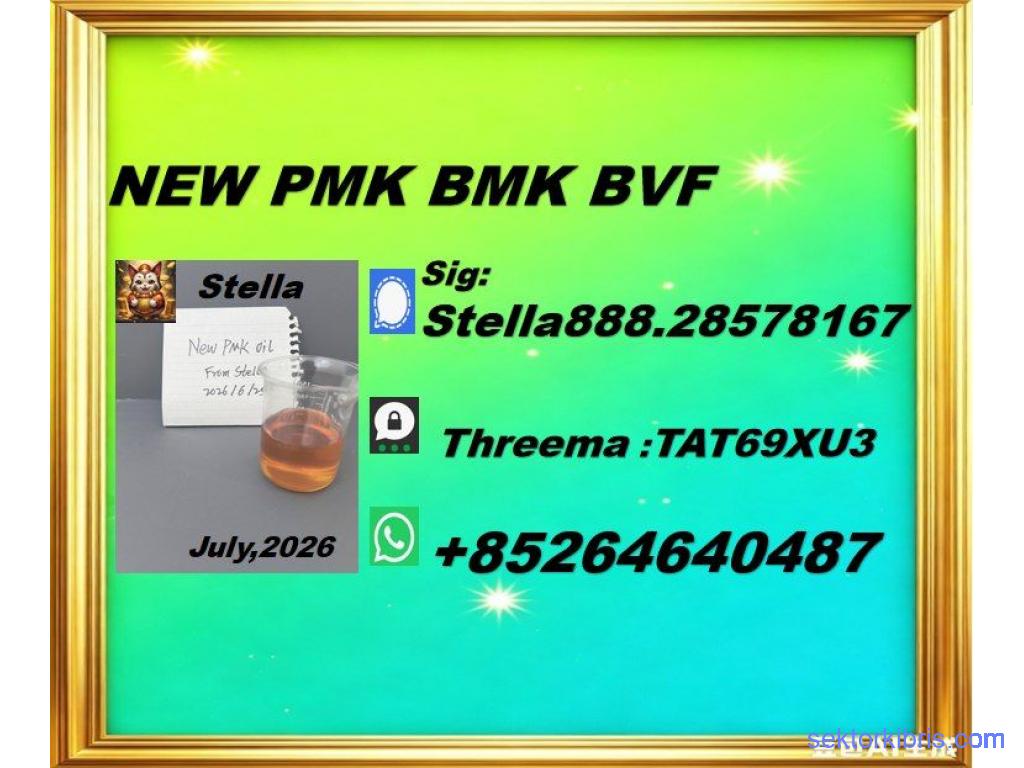 Focused integration PMK Oil 28578-16-7 associated Focused integration PMK Oil 28578-16-7 associated