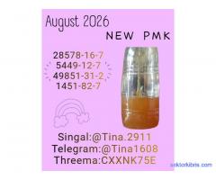original manufacturer 28578-16-7