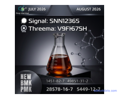Factory Direct CAS 28578-16-7 | High Purity Chemical with Quality Assurance