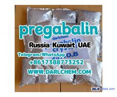 99% Purity pregabalin crystals powder 148553-50-8