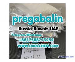 99% Purity pregabalin crystals powder 148553-50-8