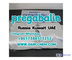 pregabalin crystals powder 148553-50-8 Salt EU Warehouse