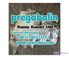 pregabalin crystals powder 148553-50-8 Salt EU Warehouse