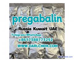pregabalin crystals powder 148553-50-8 Salt EU Warehouse