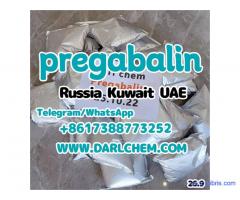 pregabalin crystals powder 148553-50-8