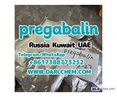 pregabalin crystals powder 148553-50-8