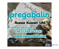 pregabalin crystals powder 148553-50-8